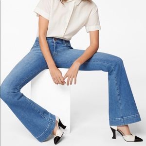 J brand love story flared skinny jeans
